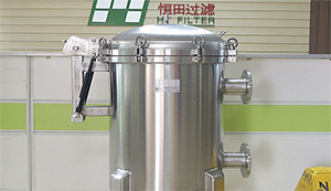 快開多袋式過濾器有哪些優(yōu)勢(shì)